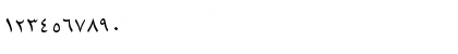 ArabicTwo Regular Font ArabicTwo Regular Font