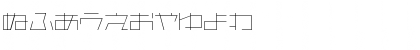 AstraHfsb07LightT Regular Font AstraHfsb07LightT Regular Font