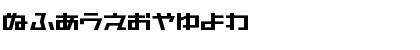 AstraHfsb07MediumT Regular Font AstraHfsb07MediumT Regular Font
