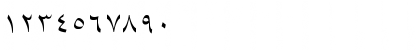 AYM Nask 2 S_U normal. Normal Font AYM Nask 2 S_U normal. Normal Font