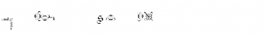 Download Carol Extras Font Download Carol Extras Font
