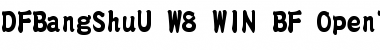 DFBangShuW8U-B5 Regular Font