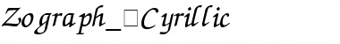 Zograph_ Cyrillic Regular Font