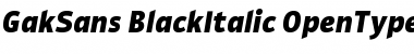 Download GakSans Font