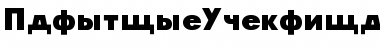 GlasnostExtrabold Regular Font