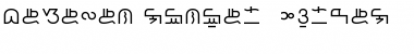 Basahan Linear -Normal Regular Font