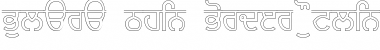 Download Bulara Thin Border Outline Font Download Bulara Thin Border Outline Font