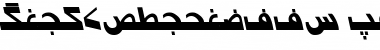 Urdu7ModernSSK Font