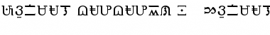 Formal Baybayin 1 - Normal Regular Font