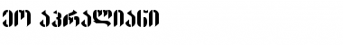 Download Geo Napraliani Font Download Geo Napraliani Font