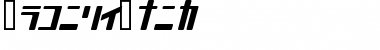 Download MobileSuit Font
