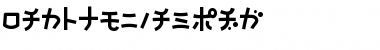 NatsumikanKAT Regular Font
