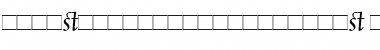 CelestiaAntiquaLigatures&nbsp;RomanItalic