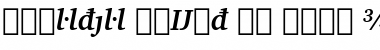Charter BdExt BT Bold Italic Extension Font