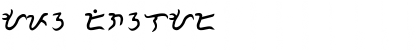 Download Apu Font Download Apu Font