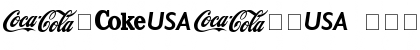 Download CocaCola Font