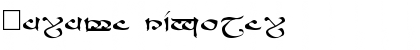 Download Moroma Font