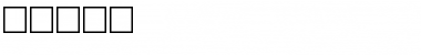Download Vilna Font
