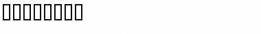 Download Vineyard Font Download Vineyard Font