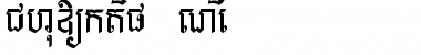 Download Chuoktip New Font
