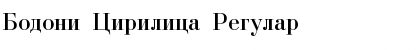 Bodoni Cirilica Font