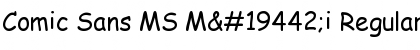 Comic Sans MS M䯲i Regular Font