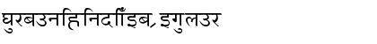 Download GurbaniHindiWeb Font