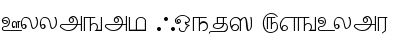 Download Ullagam Fonts Font Download Ullagam Fonts Font