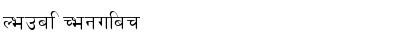 Download Nepal Font