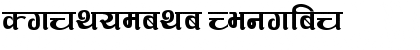 Suryodaya Regular Font