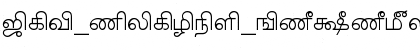 TAM_ELANGO_Barathi Font