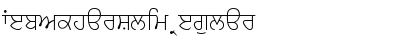 Download WebAkharSlim Font Download WebAkharSlim Font