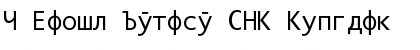 X Tajik Monaco CYR Font