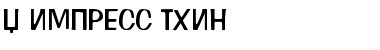 X_Impress Font