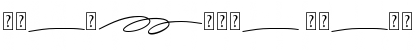 Amatemora Swash Font Amatemora Swash Font