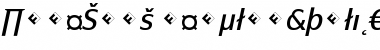 Download PageSans-RegularItalicExp Font Download PageSans-RegularItalicExp Font
