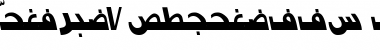 Persian7ModernSSK Italic