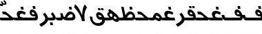 Persian7TypewriterSSK Font