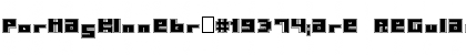 Download PormaskInnebr䮮are Font
