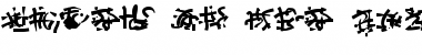 Runes of the Dragon Two Regular Font