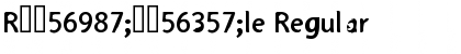 Download R&#56987&#56357le Font