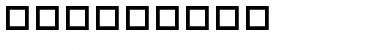 Download sailboat1 Font