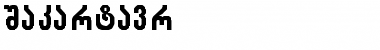Download SakarMtavr Font Download SakarMtavr Font