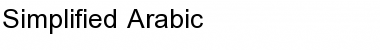 Simplified Arabic Font