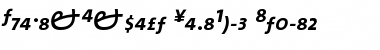 TheMixExpert-SemiBold Semi Bold Font