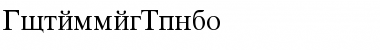 Download CyrillicRoman Font Download CyrillicRoman Font