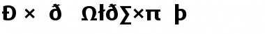 DaxWide Font