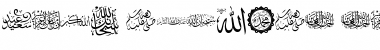 font islamic color Font