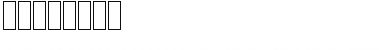 Download FS_India Font Download FS_India Font