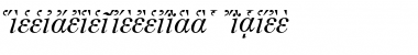 GreekTimesAncientSSK Italic